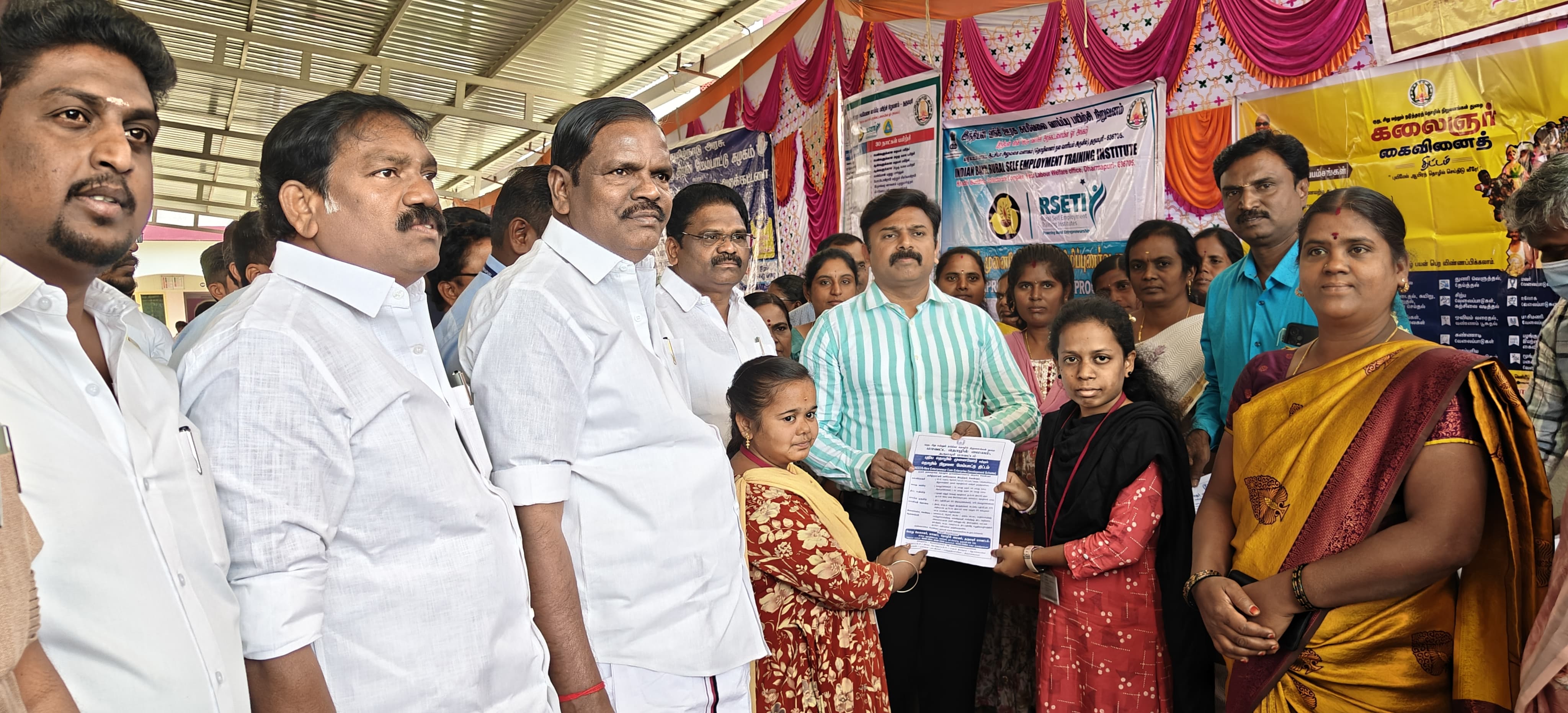 JOB FAIR 2025